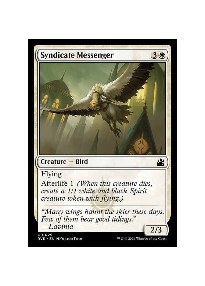 Syndicate Messenger