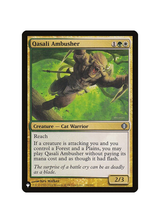 Qasali Ambusher