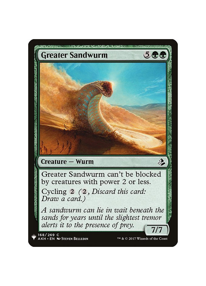 Greater Sandwurm