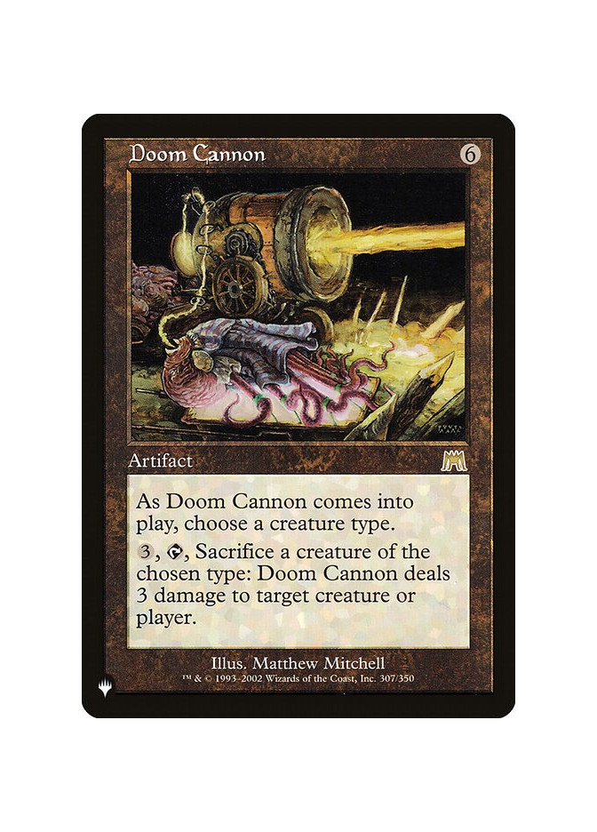 Doom Cannon