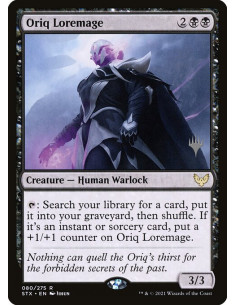 Oriq Loremage - Foil