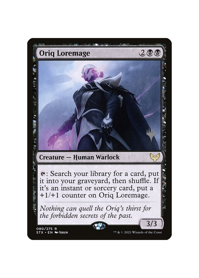 Oriq Loremage - Foil
