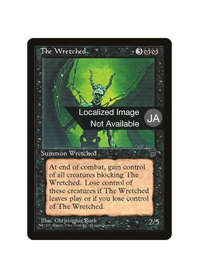 The Wretched