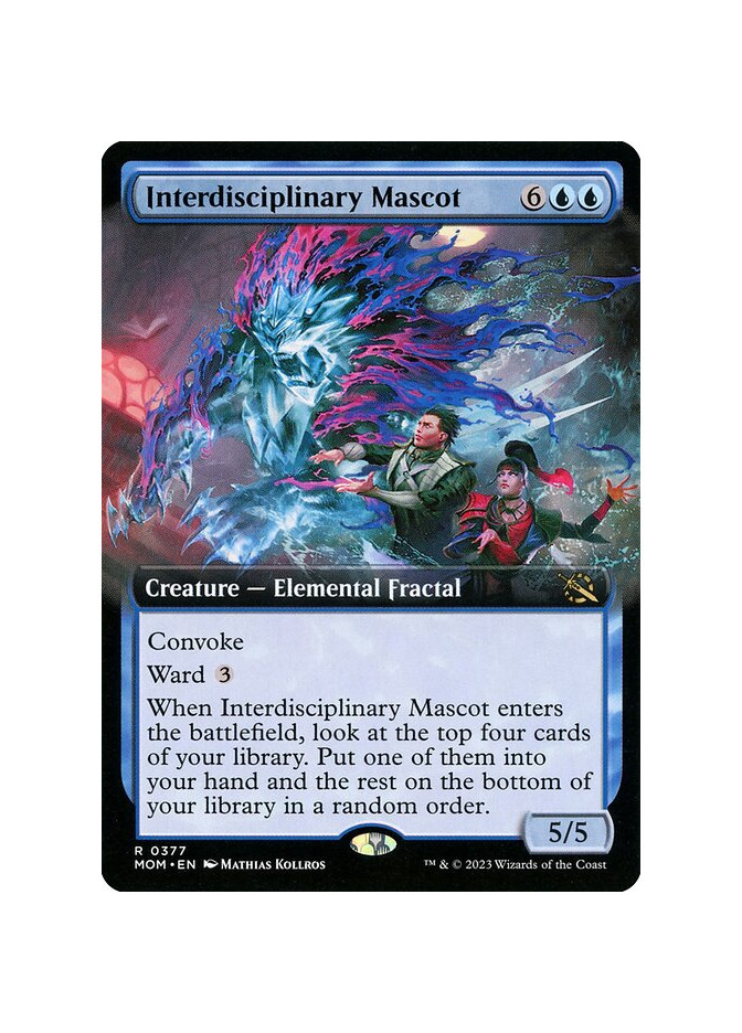 Interdisciplinary Mascot