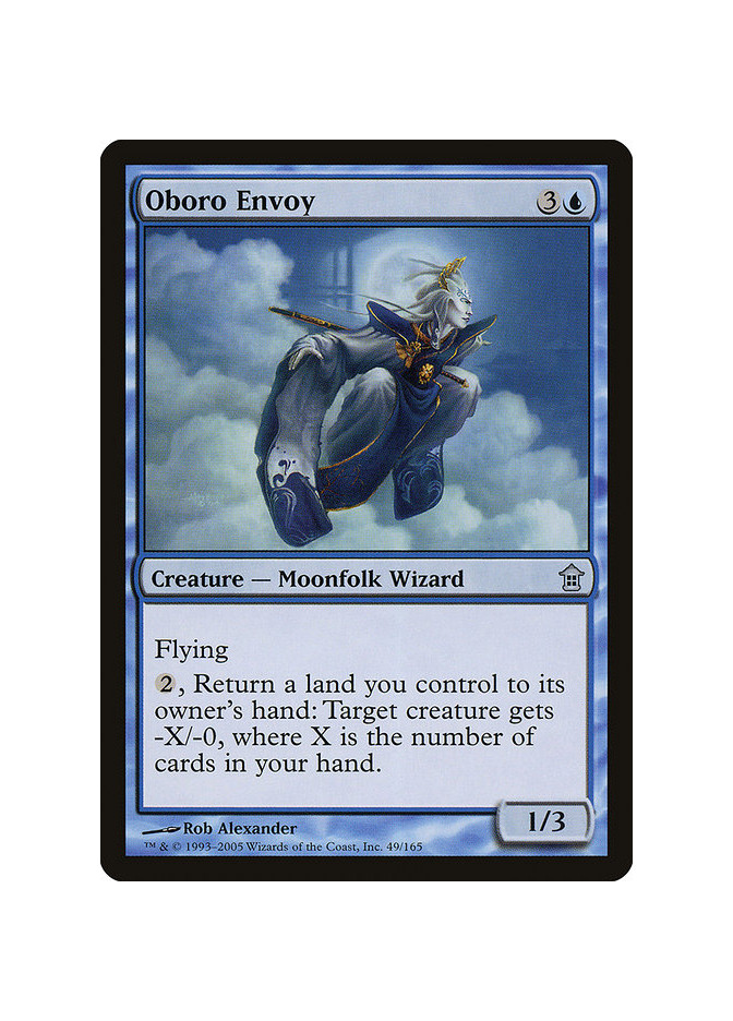 Oboro Envoy - Foil