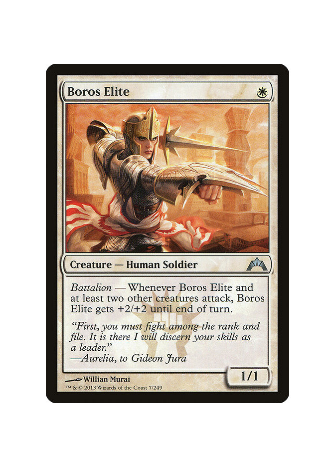 Boros Elite - Foil
