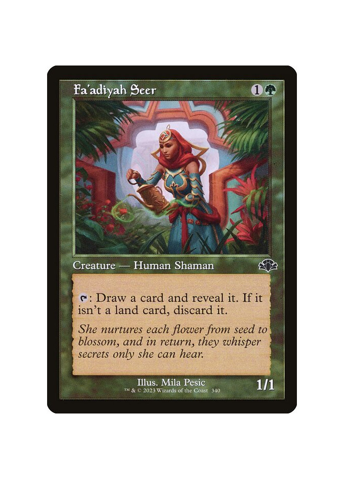 Fa'adiyah Seer - Foil