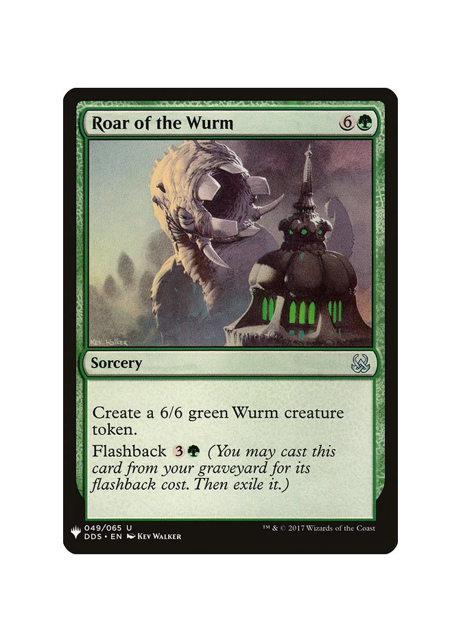 Roar of the Wurm