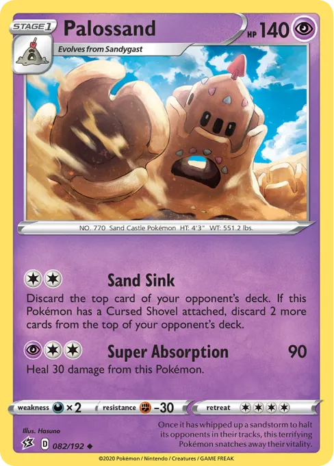 Palossand