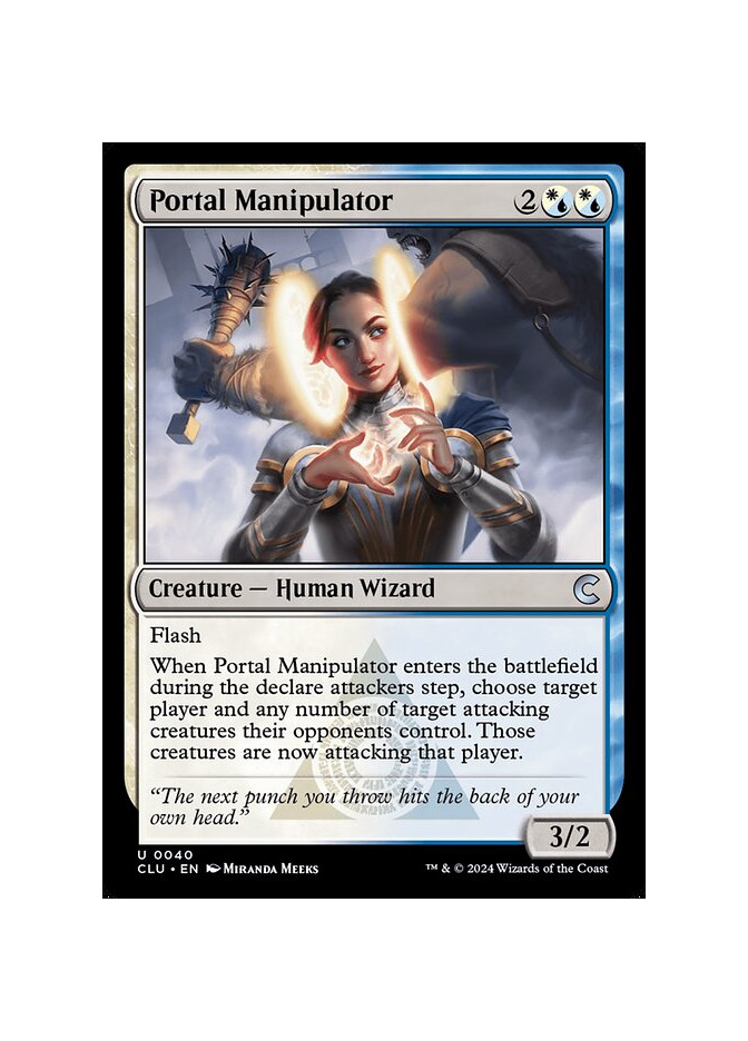 Portal Manipulator