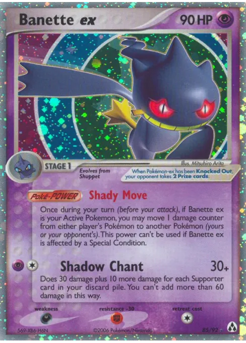 Banette ex