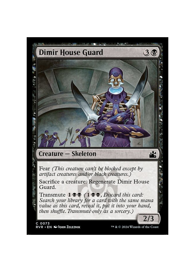Dimir House Guard