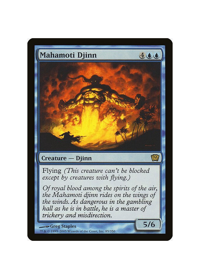 Mahamoti Djinn - Foil