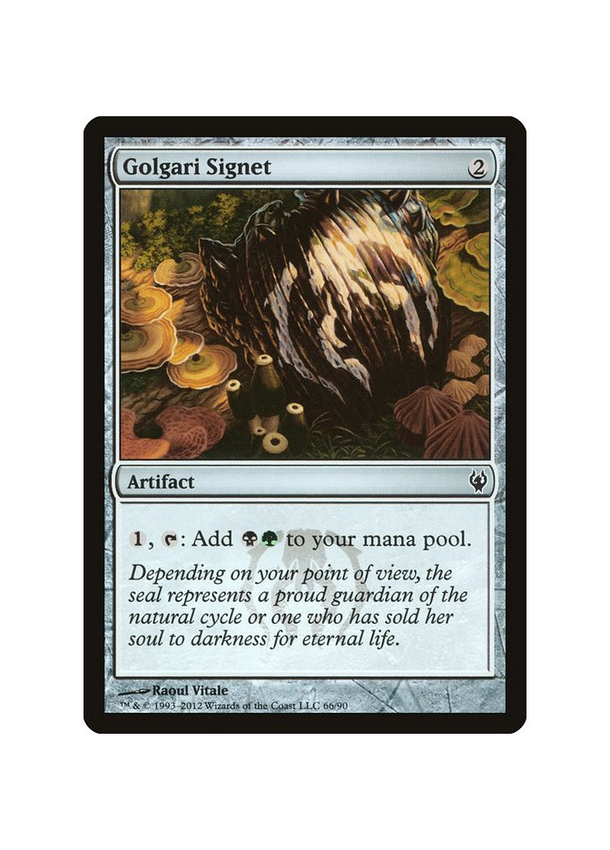 Golgari Signet
