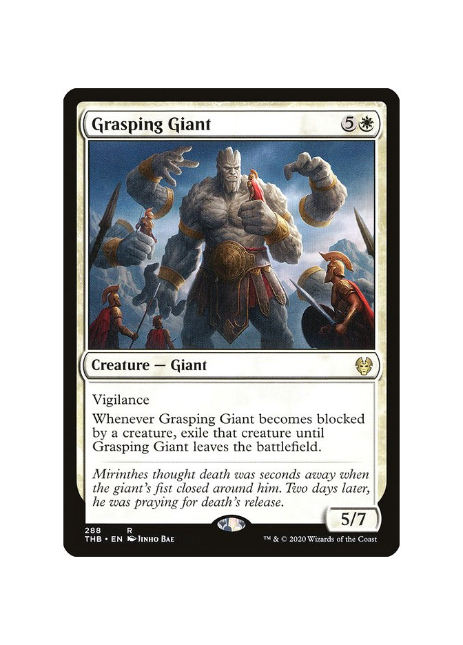 Grasping Giant