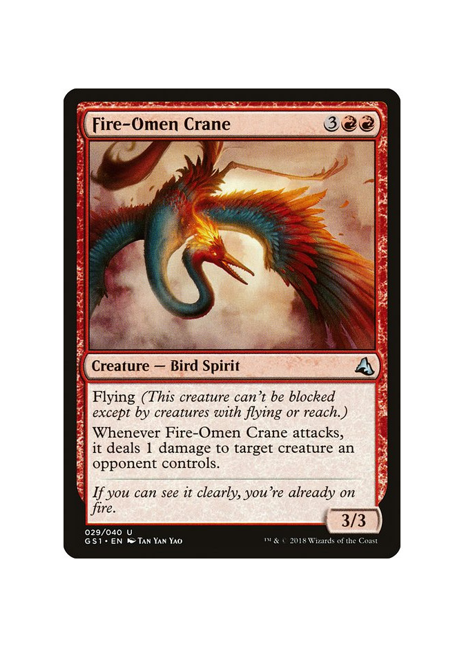 Fire-Omen Crane