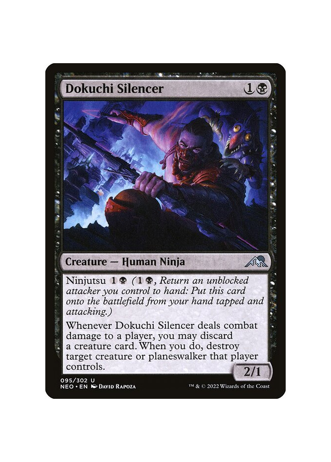 Dokuchi Silencer - Foil