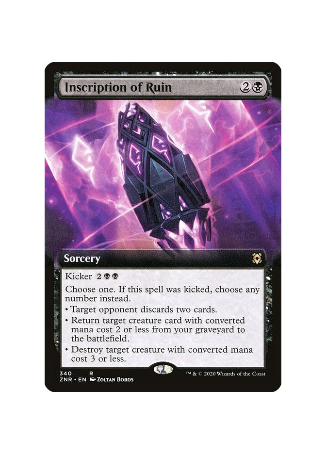 Inscription of Ruin