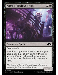 Kami of Jealous Thirst