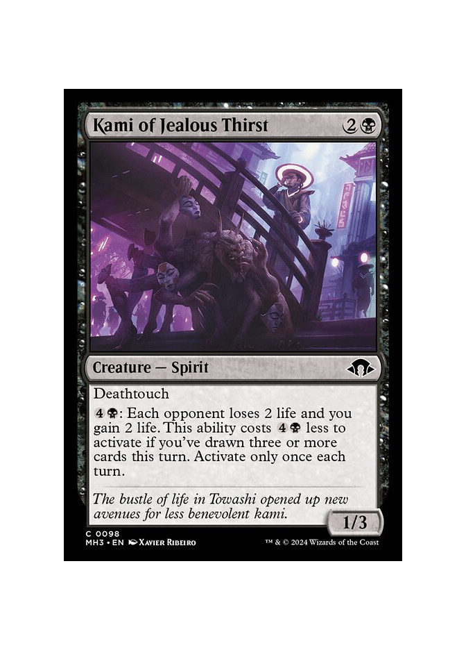 Kami of Jealous Thirst - Foil