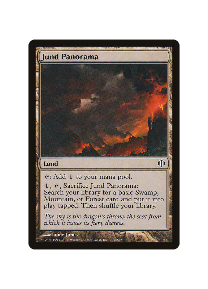 Jund Panorama