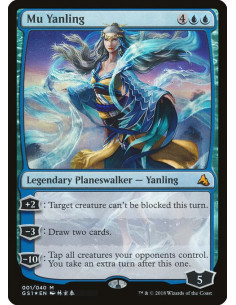 Mu Yanling - Foil