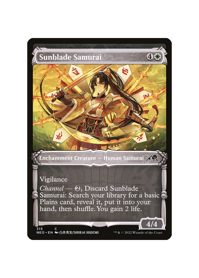 Sunblade Samurai