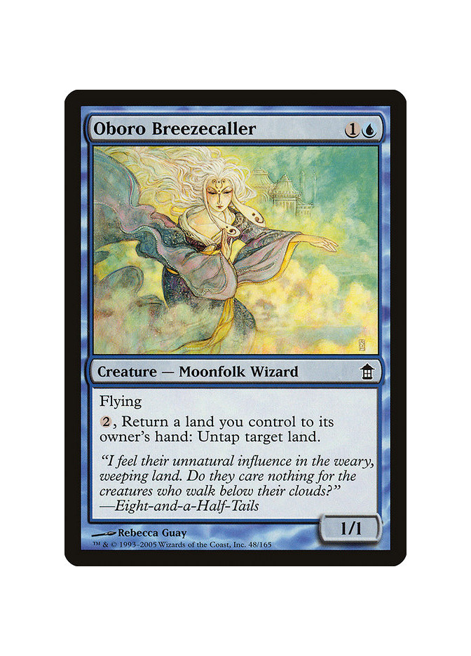 Oboro Breezecaller - Foil