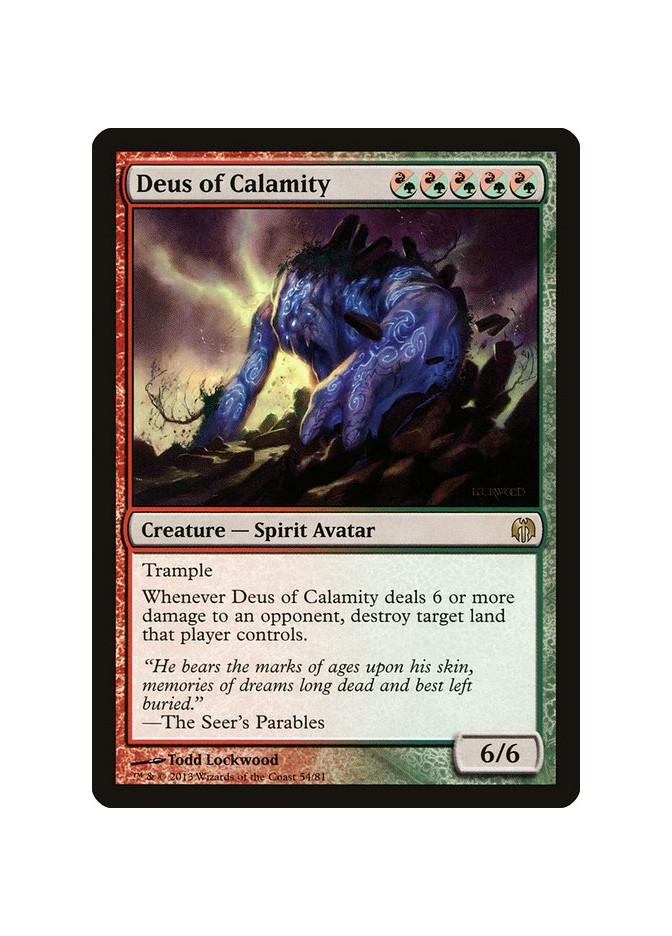 Deus of Calamity