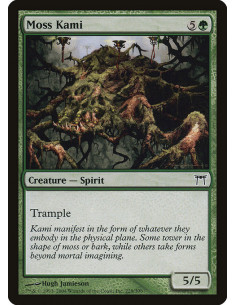 Moss Kami