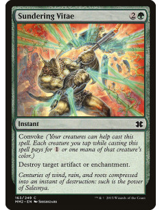 Sundering Vitae - Foil