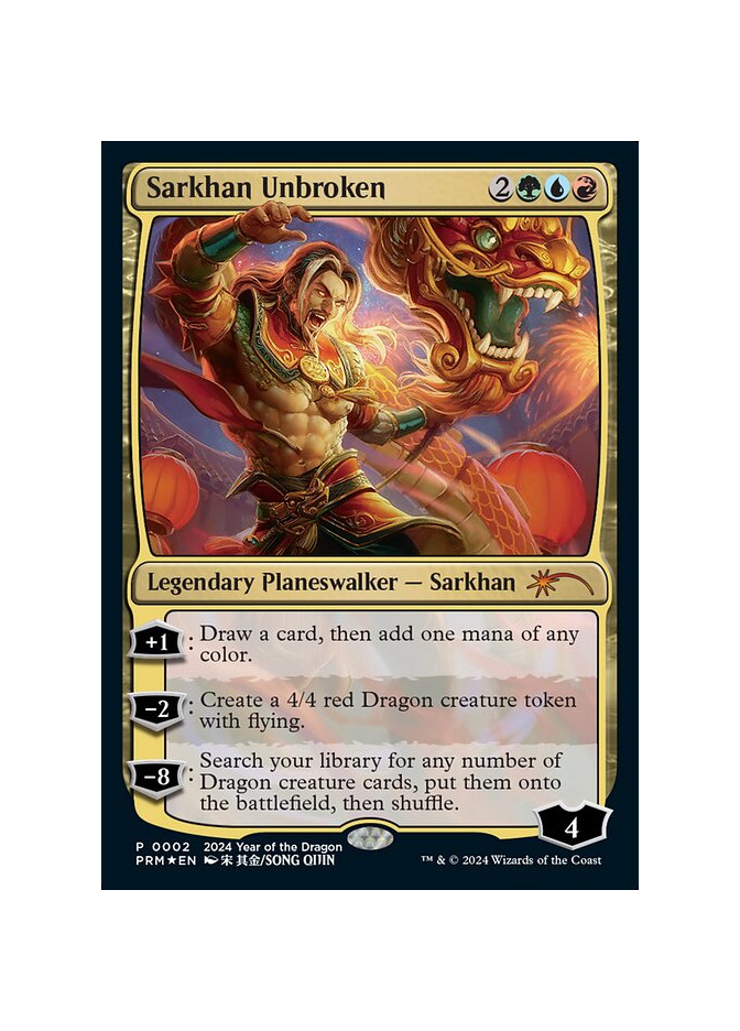 Sarkhan Unbroken - Foil