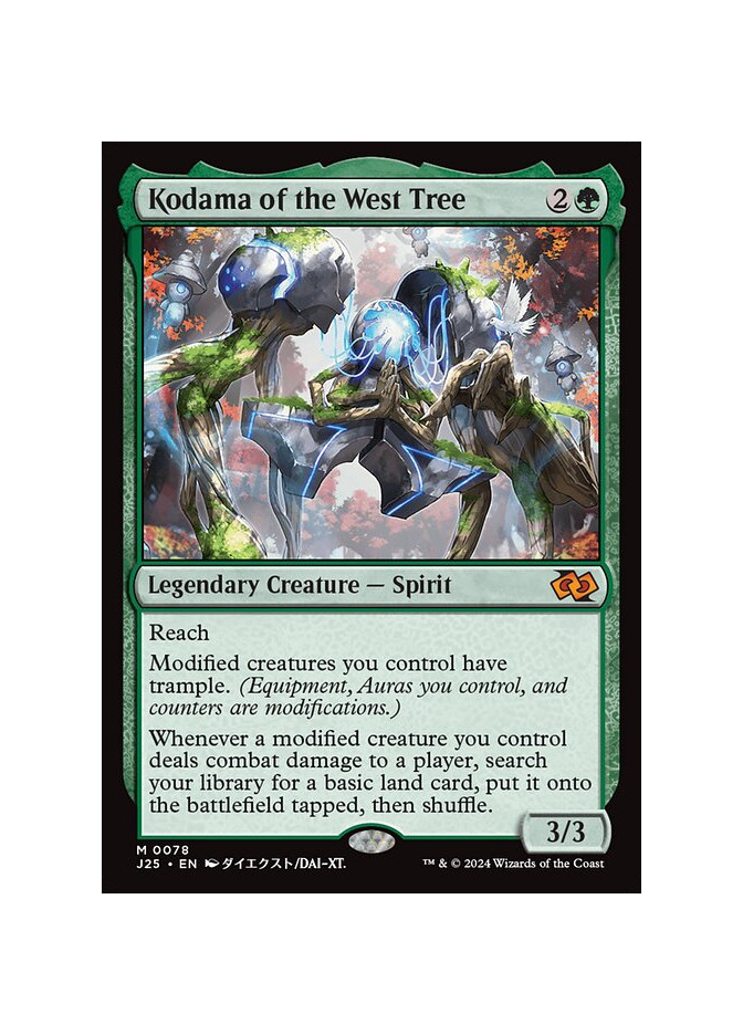 Kodama of the West Tree