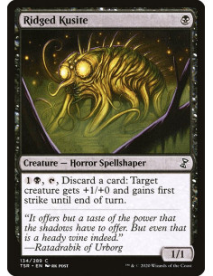 Ridged Kusite - Foil