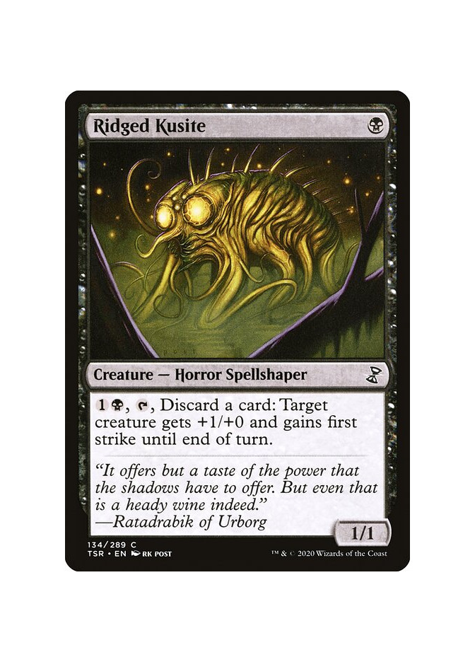 Ridged Kusite - Foil