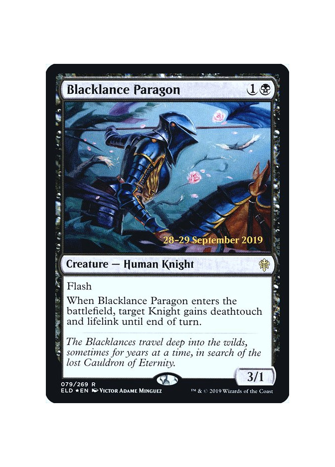 Blacklance Paragon - Foil