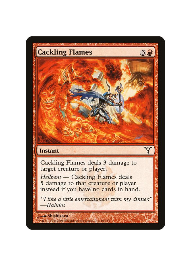 Cackling Flames
