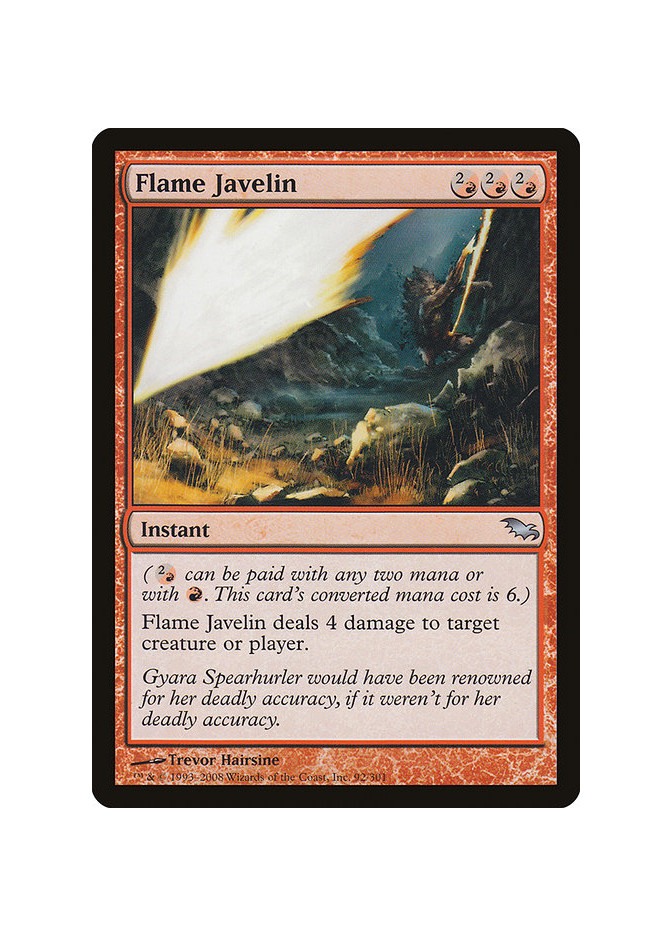 Flame Javelin - Foil