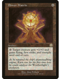 Power Matrix - Foil