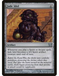Jade Idol