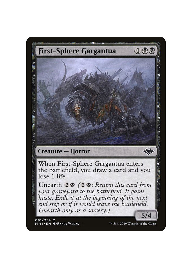 First-Sphere Gargantua - Foil