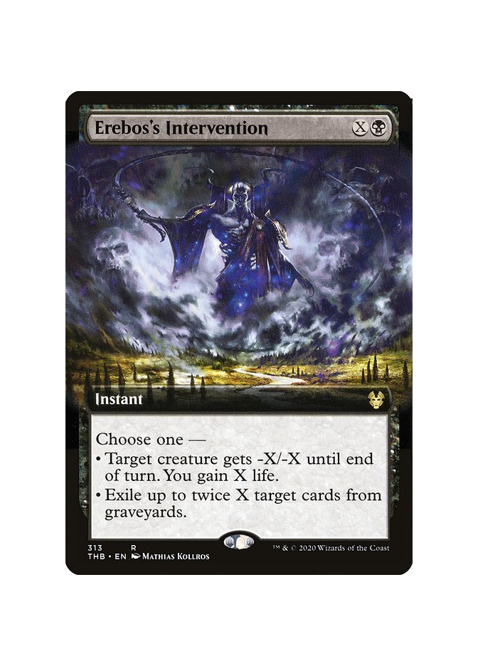 Erebos's Intervention