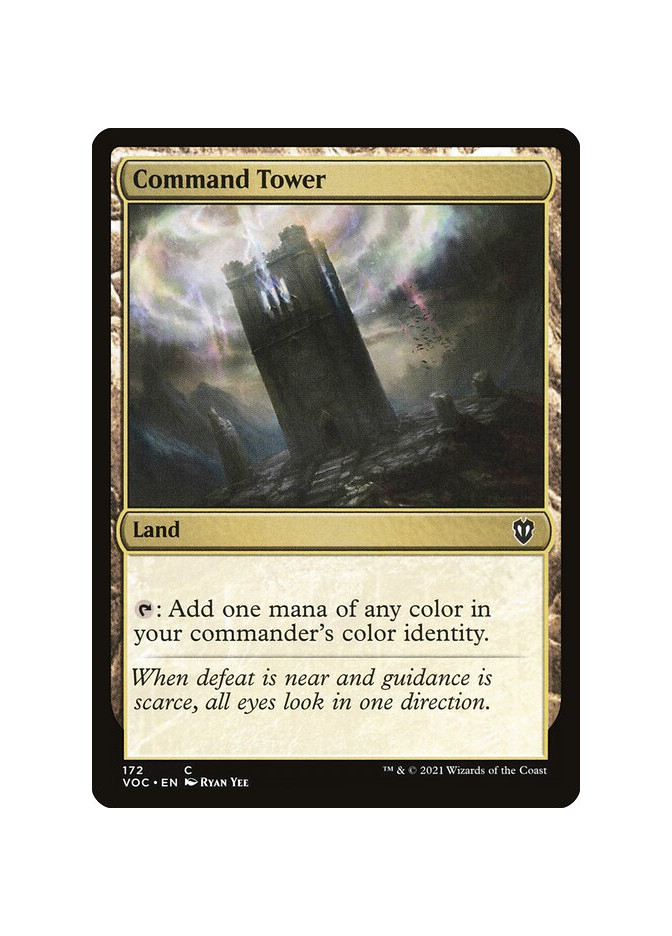 Command Tower