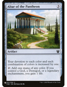 Altar of the Pantheon
