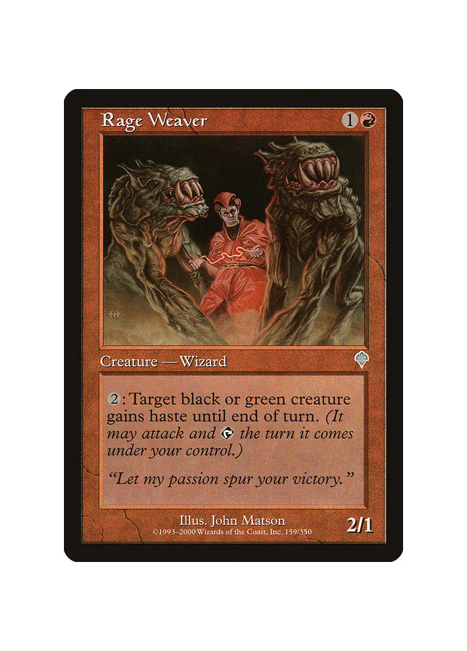 Rage Weaver