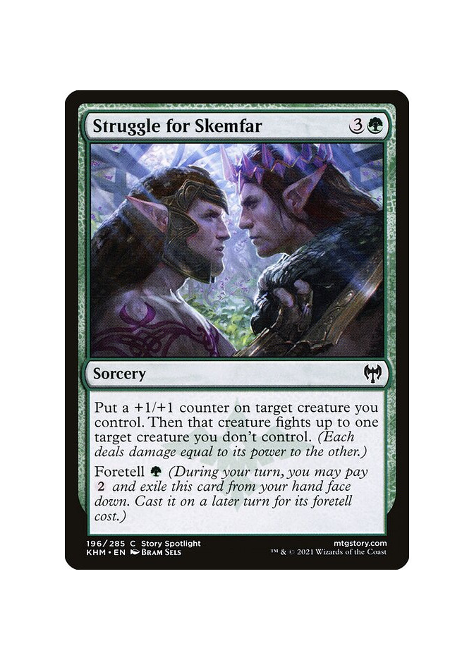 Struggle for Skemfar