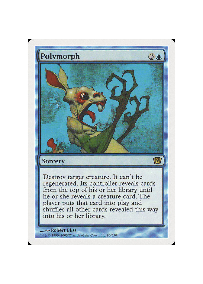 Polymorph
