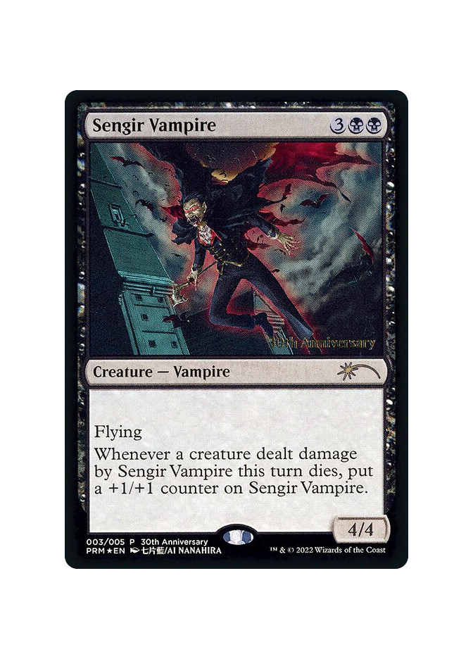 Sengir Vampire - Foil