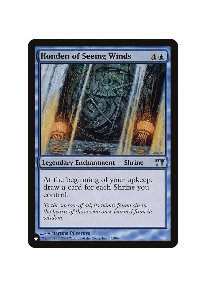 Honden of Seeing Winds