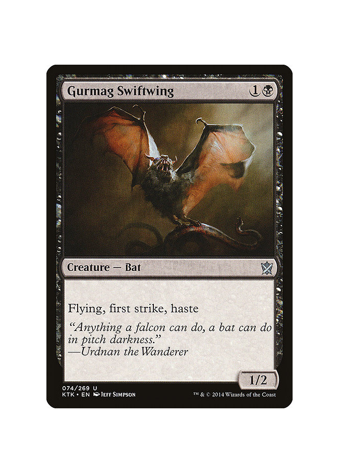 Gurmag Swiftwing